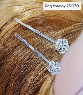 Заколка невидимка металл серебряный Цветочек с камнями 2 шт / уп цена за уп. 231030 фото
