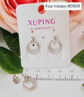 Сережки родированые гвоздики Круг с камнями, 1см, Xuping 180808 фото