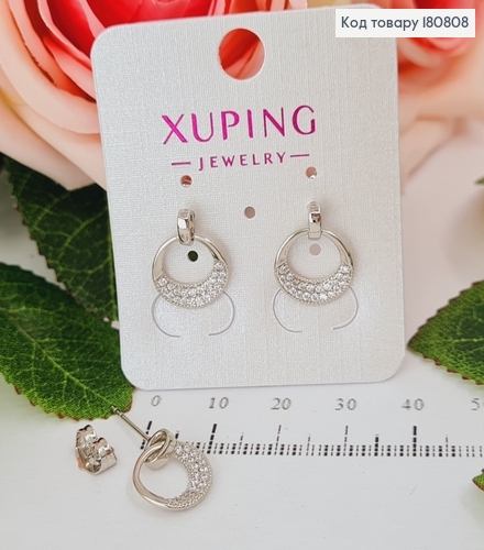 Сережки родированые гвоздики Круг с камнями, 1см, Xuping 180808 фото 1