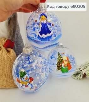 Игрушка шар 80 мм Новогодний пейзаж голубой в асорт. 680209 фото