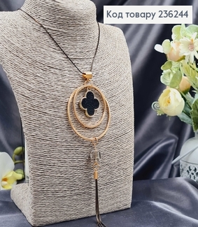 Підвіска на шию "Van Cleef" , 70см 236244 фото