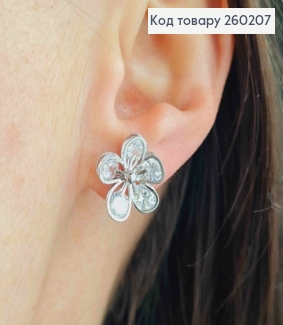 Сережки гвіздки срібного кольору, "Квіточка" в Блискучих камінцях (1,3см),сталь XianGuang 260207 фото
