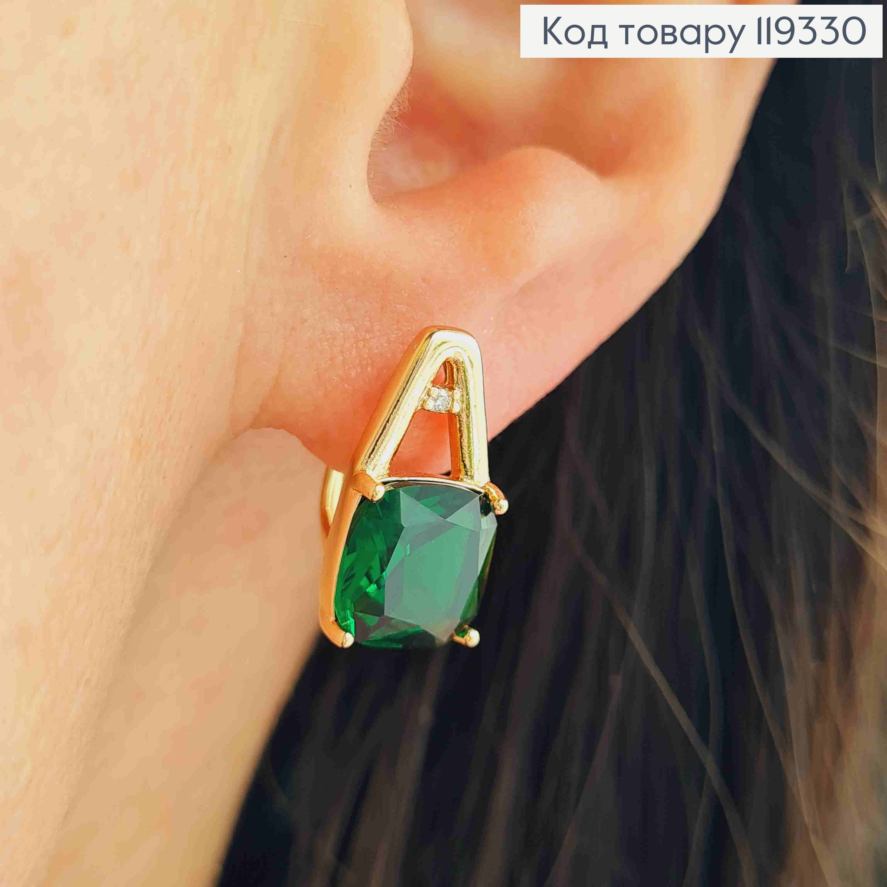 Серьги с изысканным зеленым камнем, длина 1,7см, английская застежка, XUPING 18K 119330 фото 2