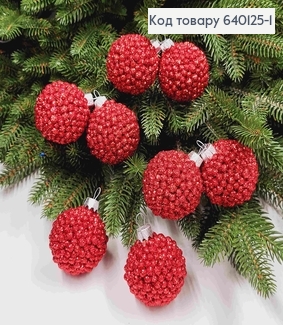 Набор шаров 50мм Декор КРАСНЫЙ 8шт/уп, Украина 640125-1 фото