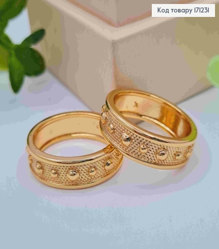 Кольцо Фактурное с тиснением, Xuping 18К 171231 фото 1