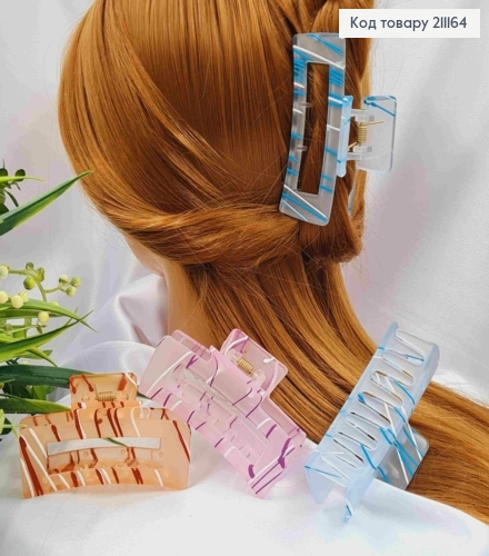 Краб пластик матовый, "Прямоугольный" полосатый, 8,5см, цвета в ассортименте. 211164 фото 1