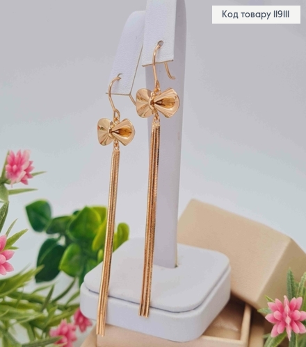 Серьги крючки с "Бантиком" и тремя цепочками, 6,8см XUPING 18K 119111 фото 1