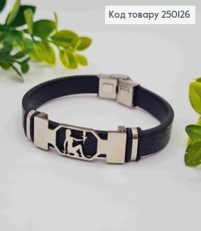 Браслет каучуковий з пластиною знак зодіаку "Діва", шир. 1см, довж. 21см, Stainless Steel 250126 фото