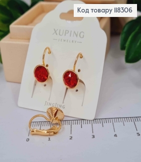 Сережки з Червоним каменем Сваровскі, 1,5см, застібка левербек, Xuping 18К 118306 фото