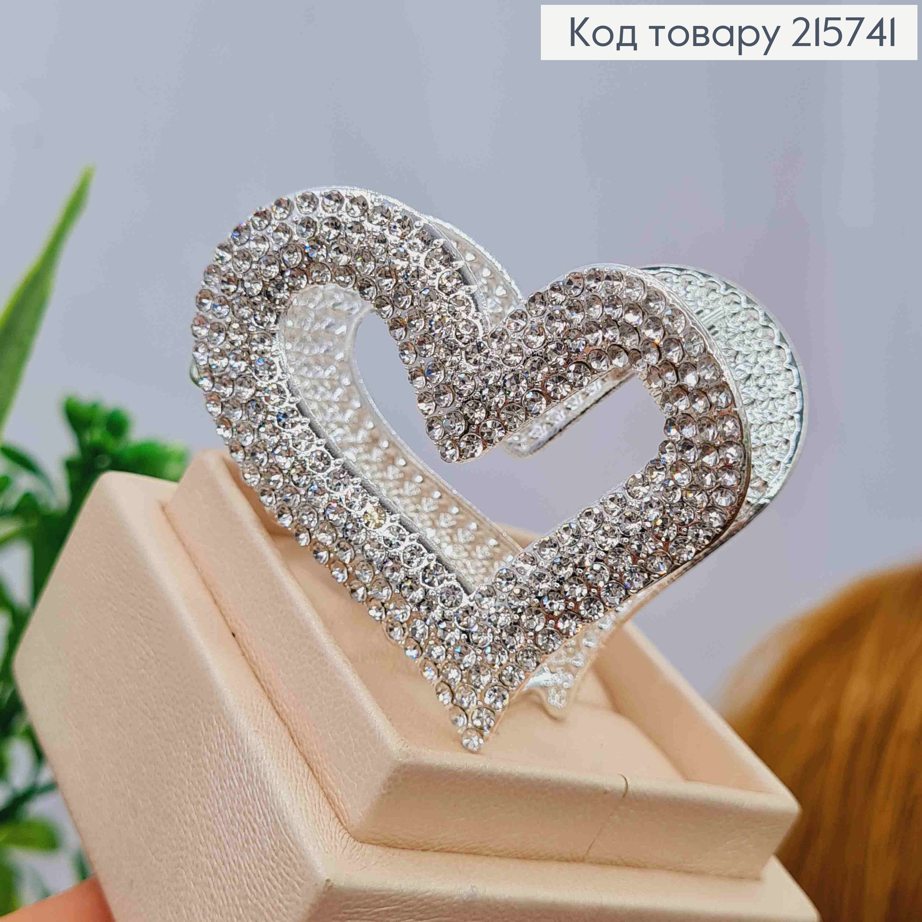 Краб металл "СЕРДЦЕ" с Блестящими камешками, 5см, Серебряного цвета 215741 фото 2