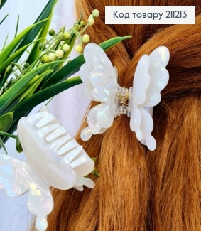 Краб пластик "Бабочка" с двойными ажурными крыльями, 6,5*6,5см, Бело-Перламутрового цвета 211213 фото