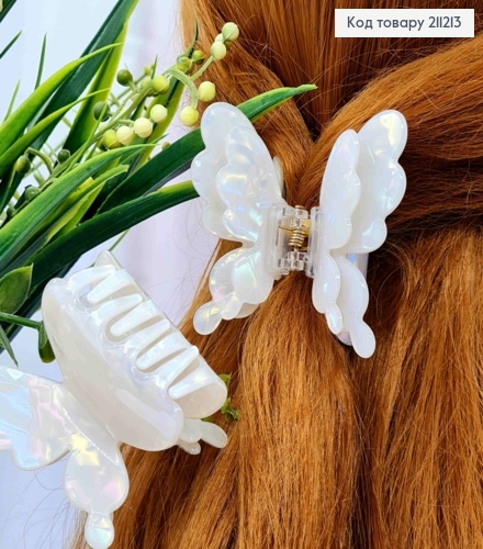 Краб пластик "МЕТЕЛИК" з подвійними ажурними крилами, 6,5*6,5см, Біло-Перламутрового кольору 211213 фото 1