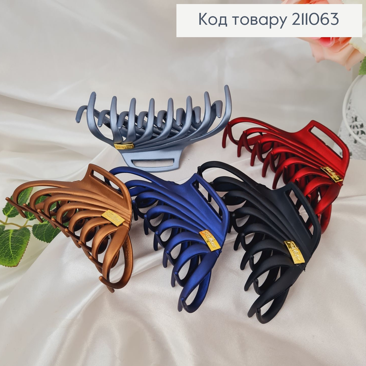 Краб каучук "Паучок", 11см, в ассорт. 211063 фото 2