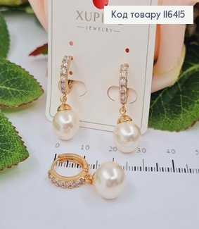 Серьги кольца 1см, в камешках, с подвеской жемчужиной, 2,5см. Xuping 18K 116415 фото
