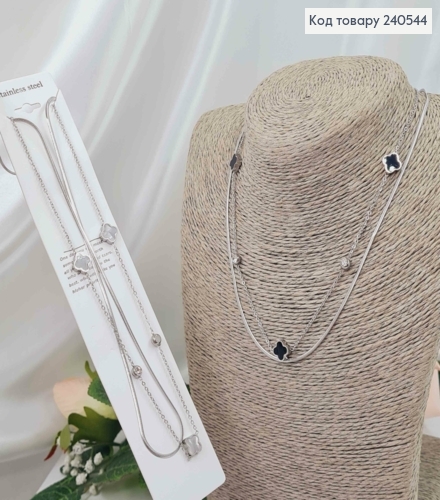 Цепочка двойная серебряного цвета, "Van Cleef" с камнями, 45+5см сталь Stainless Steel 240544 фото 1