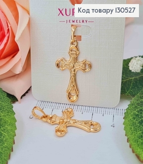 Крестик с распятием 2,5*1,7см Xuping 18K 130527 фото