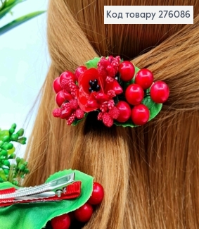 Заколка стрела с Красным Маком и Калиной + Красное приложение, заколка 5см, композиция 8см, ручная работа 276086 фото