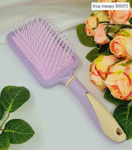 Массажная Щетка-гребешок для волос, Лилового цвета с желтыми элементами, 25*8см 300173 фото 1
