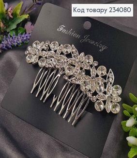 Гребінь у волосся, срібного кольору з квітами в камінцях, 9,5см 234080 фото