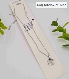 Цепочка серебряного цвета, с подвеской CHANEL (1,1см), 40+5см, сталь Stainless Steel 240752 фото