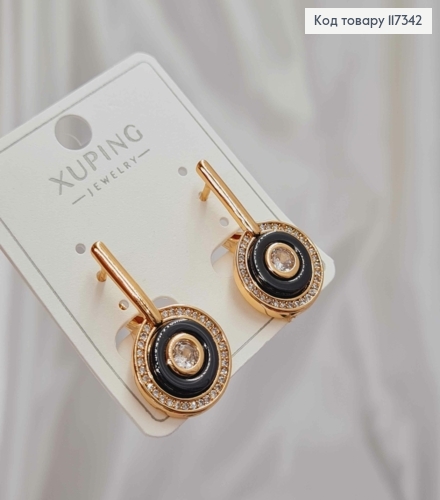 Серьги "Богемия" с черной круглой вставкой и камешками, дл. 2,6см, англ. застежка, Xuping 18K 117342 фото 2