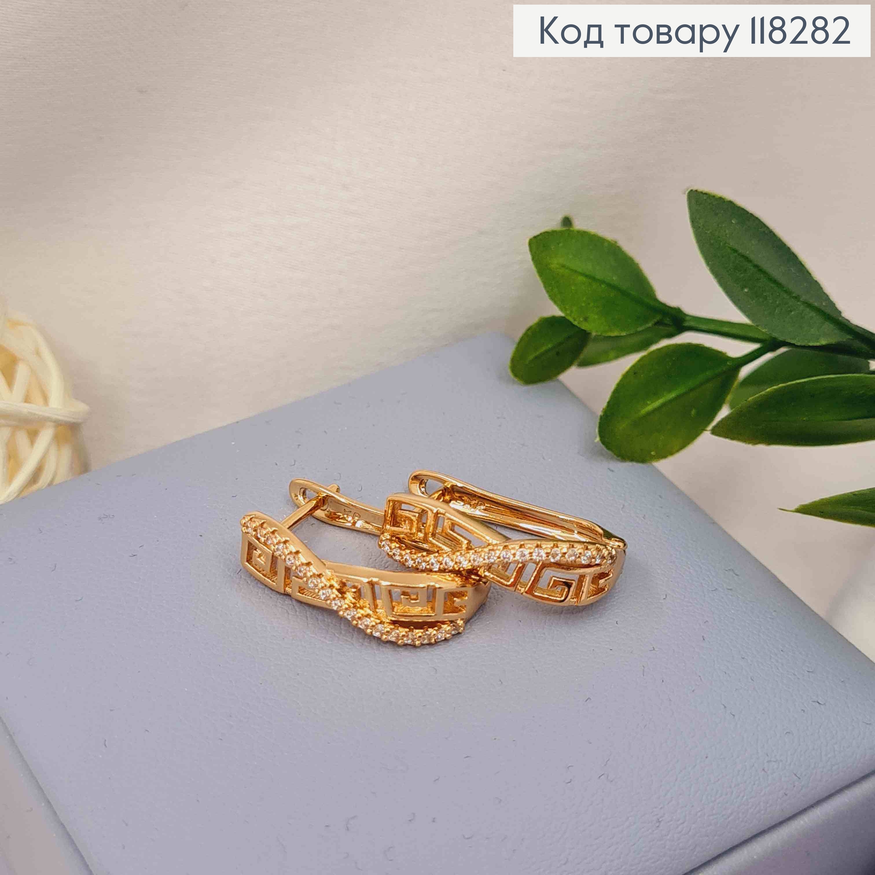 Сережки овальні "Версаче" з камінцями, довжина 1,9см, англ. застібка, Xuping 18К 118282 фото 3