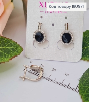 Сережки родовані з чорною вставочкою, та камінцями англ. заст. Xuping  180971 фото