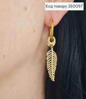 Серьги кольца (2см) с подвеской "Пальмовые Листья", лимонного цвета, 3см, сталь Stainless Steel 260097 фото