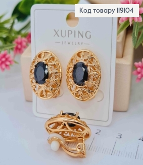 Серьги-клипсы "Ажурные" с овальным черным камнем, 2см, XUPING 18K 119104 фото