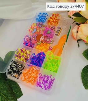 Набор резиночек для плетения, в прямоугольном органайзере, в ассорт. 274407 фото