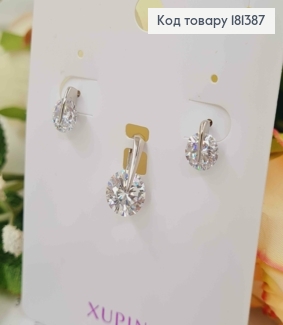 Набір, родовані Сережки гвоздики та кулон з рухливими камінцями, Xuping  181387 фото