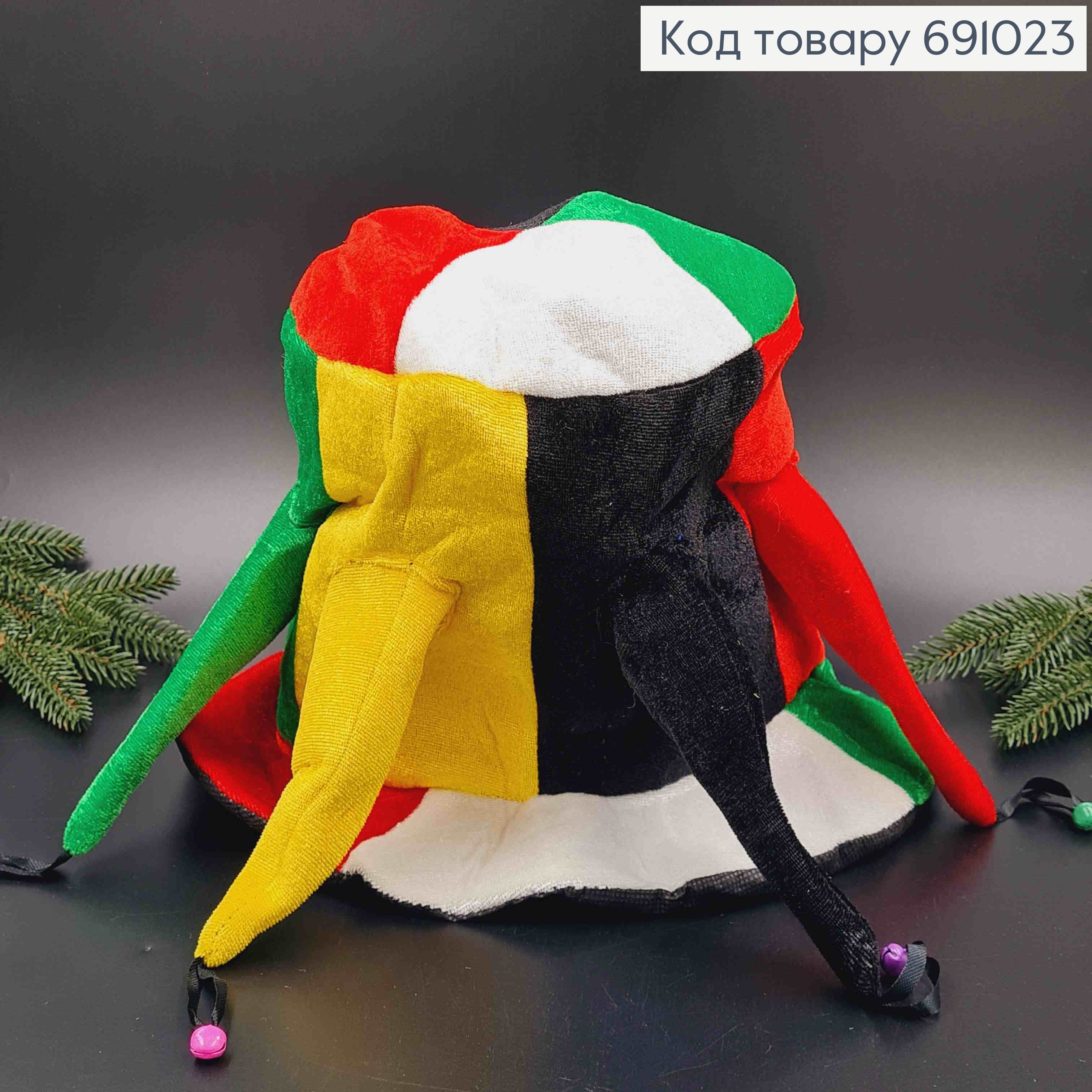 Шапочка футбольного болельщика, карнавальная, с колокольчиками, диам. 30см 691023 фото 2