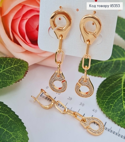 Сережки, з підвіскою наручниками, в камінцях, 5см, англ. заст. Xuping 18K 115353 фото 1