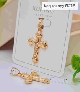 Хрестик з розп'яттям, розмір 2,5*1,7см,  Xuping 18K 130715 фото