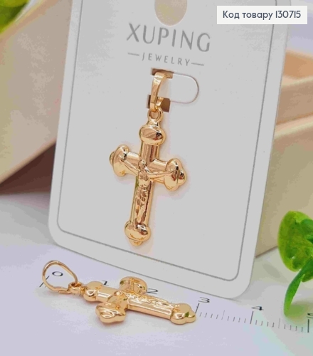 Крестик с распятием, размер 2,5*1,7см, Xuping 18K 130715 фото 1