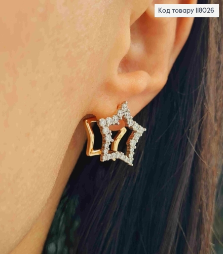 Серьги "Двойные Звездочки" с рождённой вставкой с блестящими камешками, 1,6см, XUPING 18K 118026 фото 1