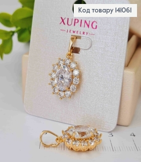 Кулон "Сонячна квітка" прикрашений Блискучими камінцями, 1,9см, Xuping 18К 141061 фото