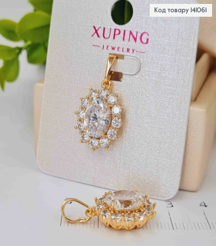 Кулон "Сонячна квітка" прикрашений Блискучими камінцями, 1,9см, Xuping 18К 141061 фото 1