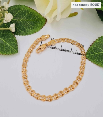 Браслет, плетение узелками, шир.0,5см, длина 20см, Xuping 18K 150957 фото 1