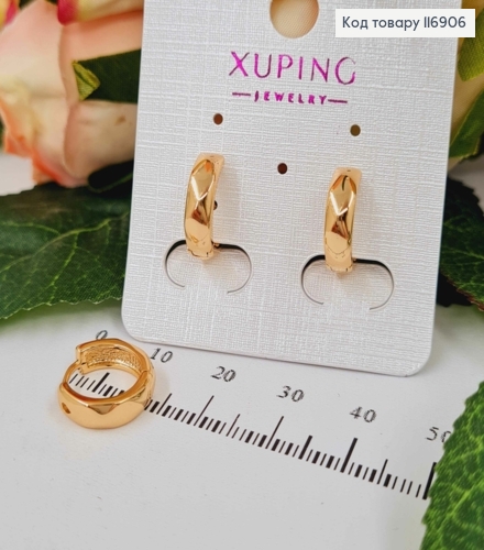 Серьги кольца граненные, диаметр 1,1см, Xuping 18K 116906 фото 1