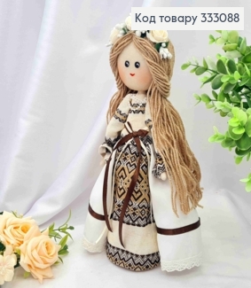 Лялька Дівчинка, Україночка в Бежевій сукні вишиванці (27см), ручна робота, Україна 333088 фото