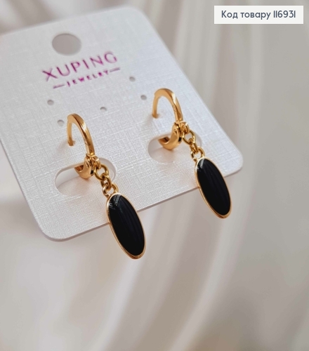 Серьги кольца 1см, с подвеской овальной пластинкой, с черной эмалью, 1,7см, Xuping 18K 116931 фото 3
