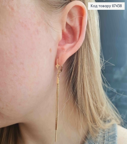 Серьги "Ракушка" с подвесными тремя цепочками, длина 1,6*6,1см, XUPING 18K 117438 фото 2