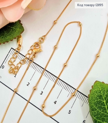 Цепочка, якорное плетение с шариками, длина 50+5см, Xuping 18К 121195 фото 1