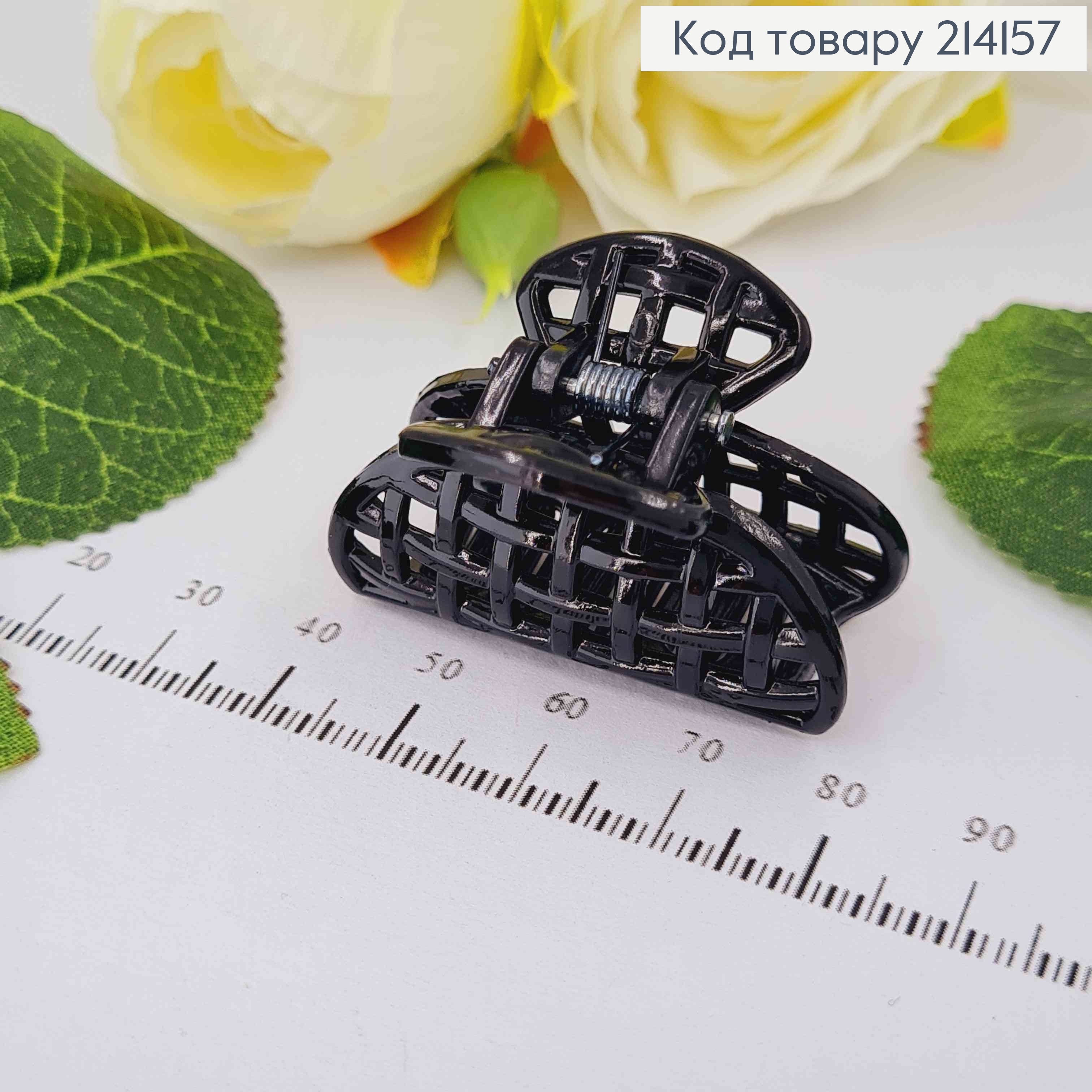 Краб пластик, имитация плетения, 4 см 214157 фото 2