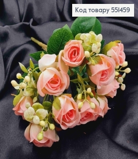 Искусственная композиция Розы, НЕЖНО-РОЖЕВЫЕ, 5 веточек, 10 цветочков на металлическом стержне, высота 30см 551459 фото