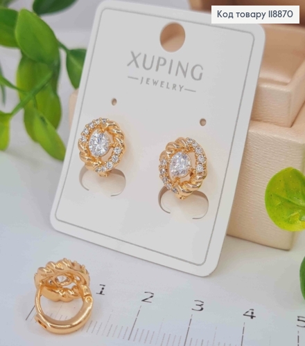 Серьги кольца "Крученные" украшены Блестящими камешками (1см), диаметр 1см, Xuping 18К 118870 фото 1