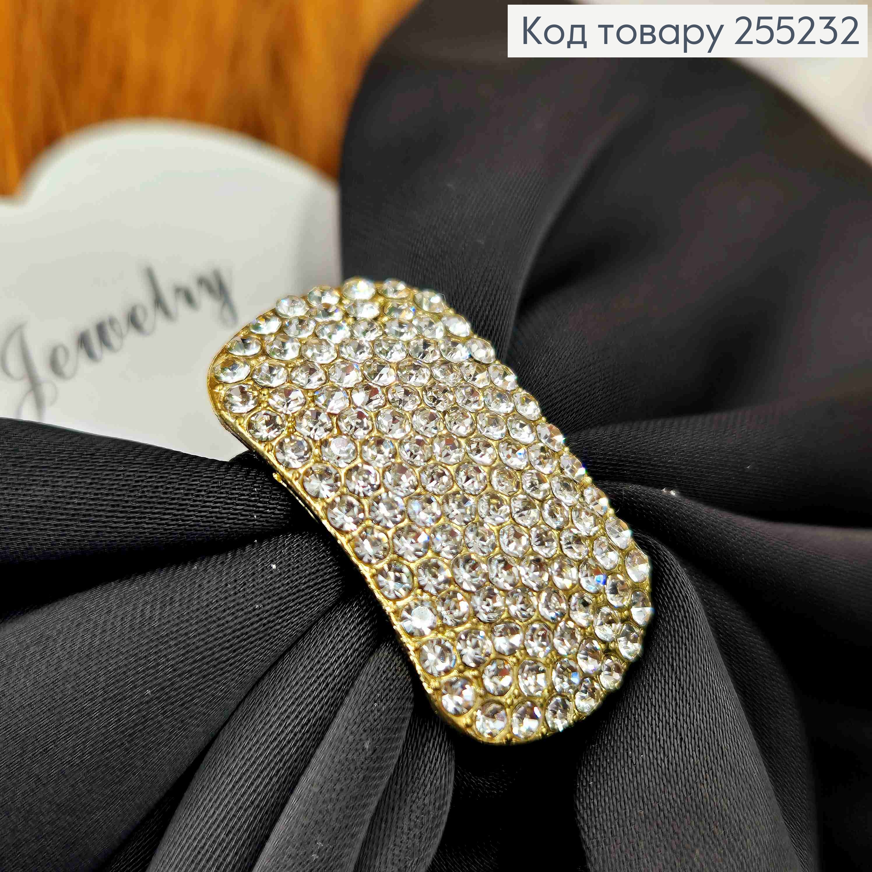 Бант с камешками, ЧЕРНЫЙ, атласный, на заколке автоматик, размер 16*16см. 255232 фото 2