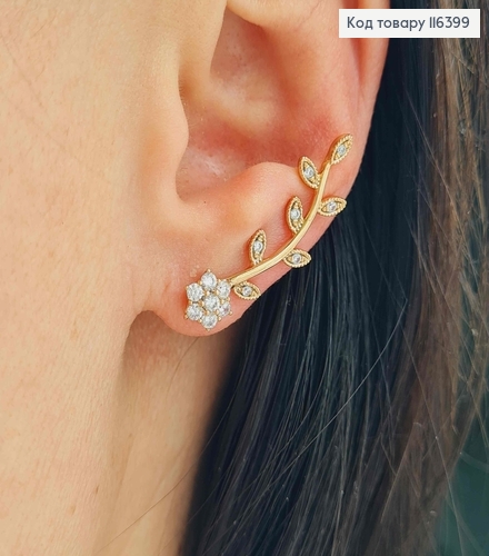 Серьги гачок, "Росток" в камешках, 3см, Xuping 18K 116399 фото 1