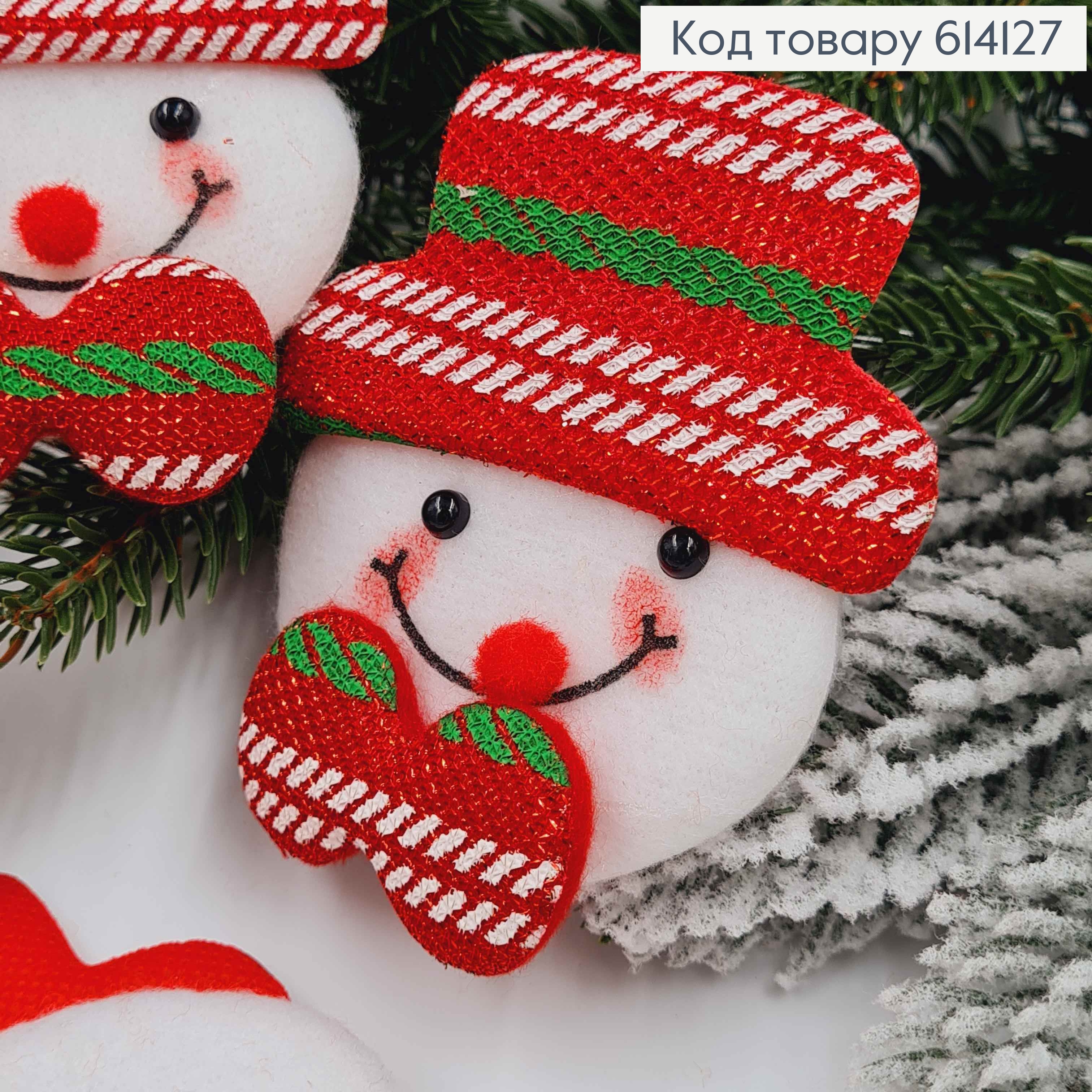 Шитая игрушка на елку, Снежка в шляпу, 8,5*7см 614127 фото 2